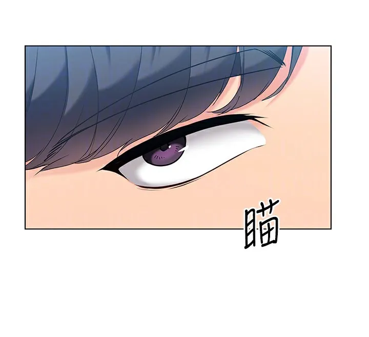 第17话-我来帮妳「放松」 26